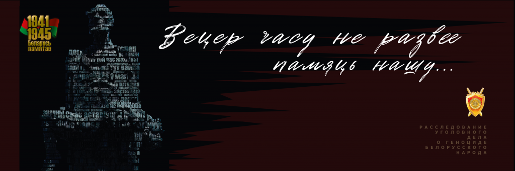 ГГКИ.png
