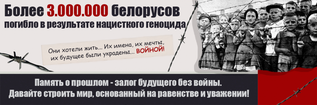 НГК Игнатик.png